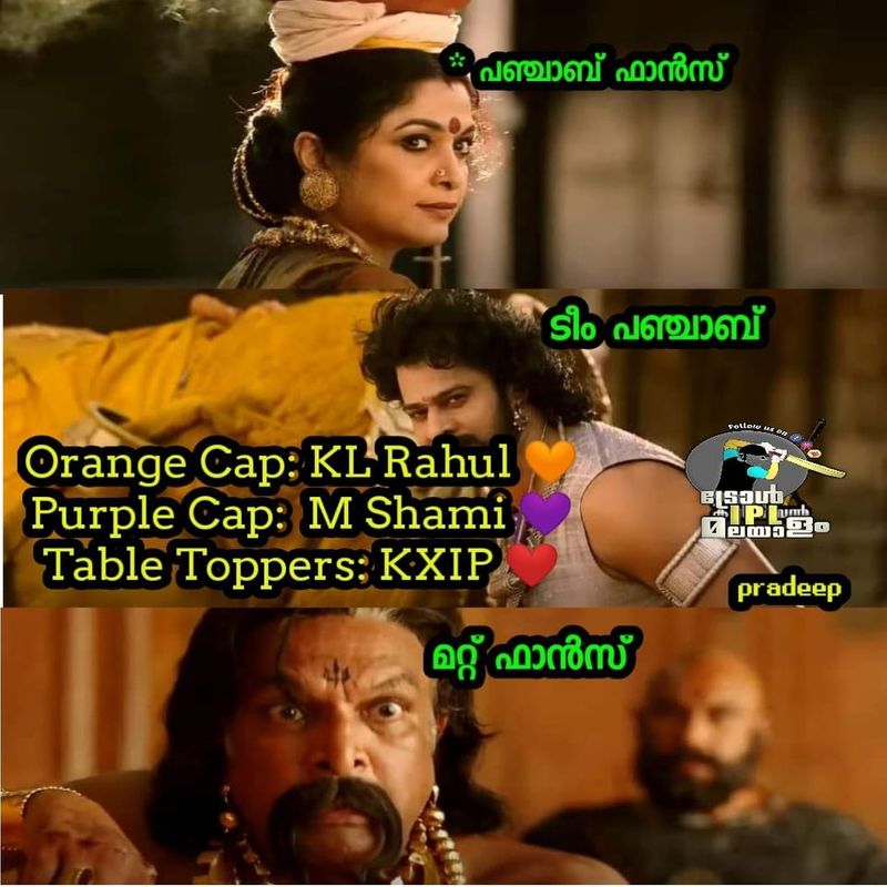 troll on KP Vs RCB match in ipl 2020