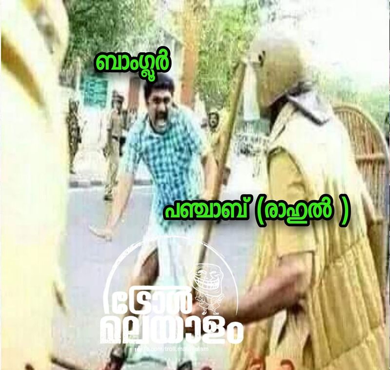 troll on KP Vs RCB match in ipl 2020