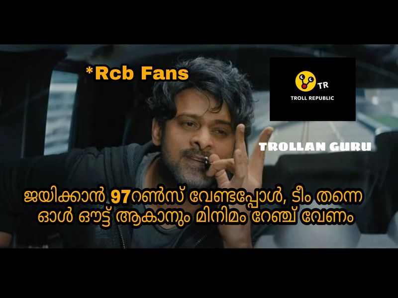 troll on KP Vs RCB match in ipl 2020