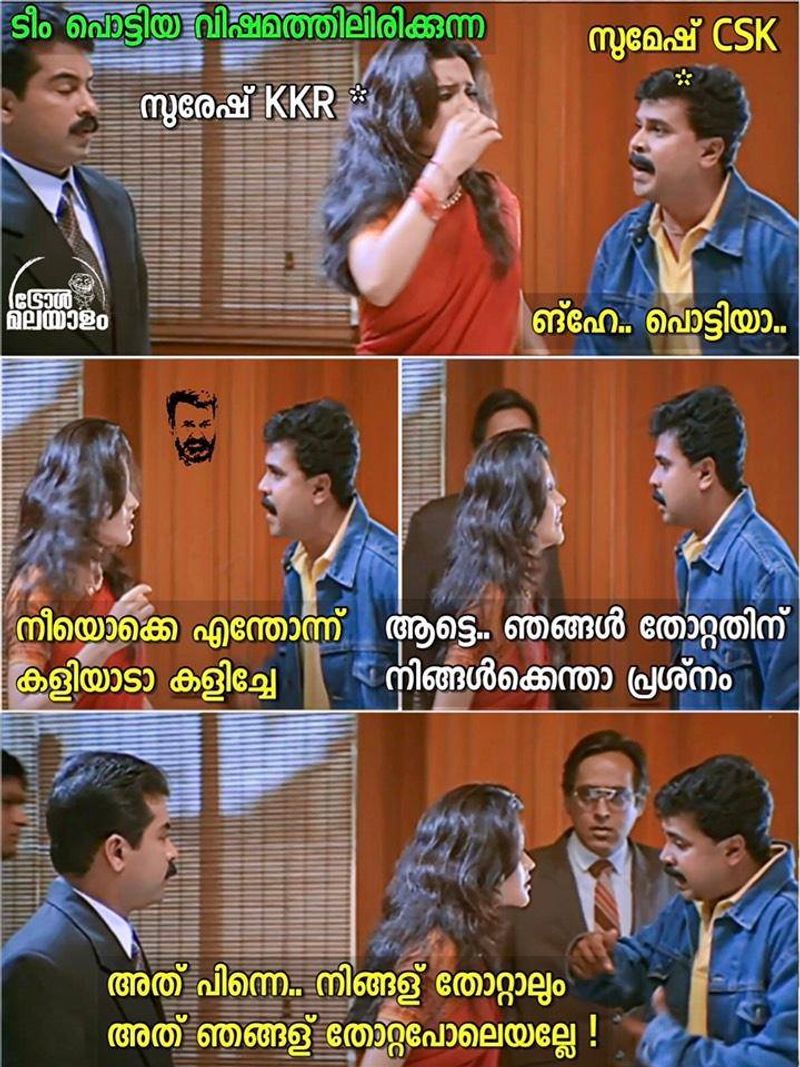 troll on KP Vs RCB match in ipl 2020