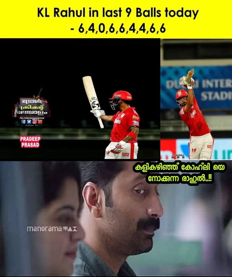 troll on KP Vs RCB match in ipl 2020