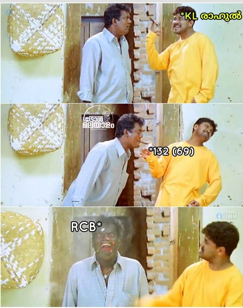 troll on KP Vs RCB match in ipl 2020
