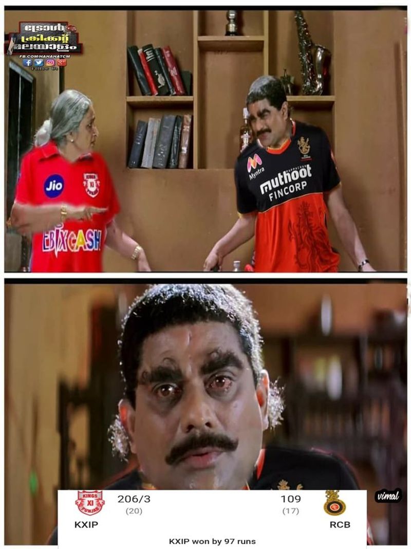 troll on KP Vs RCB match in ipl 2020