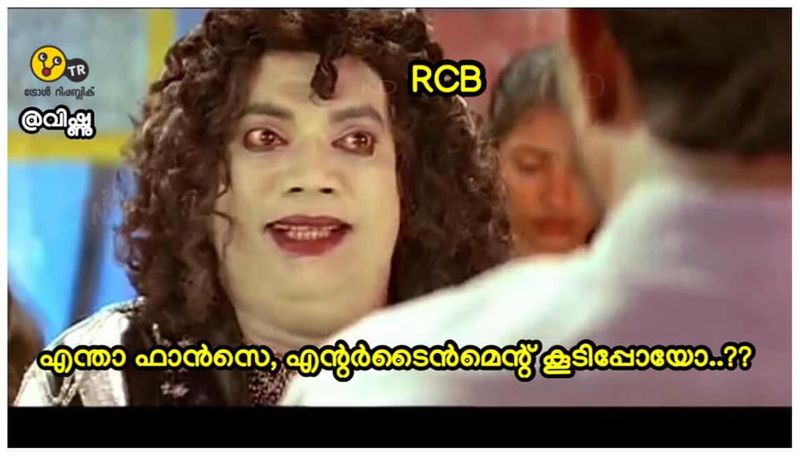 troll on KP Vs RCB match in ipl 2020