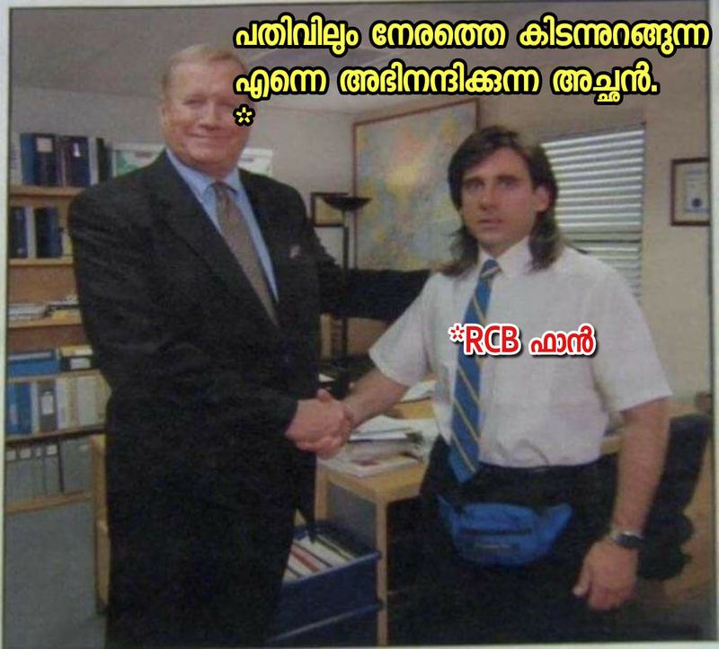 troll on KP Vs RCB match in ipl 2020
