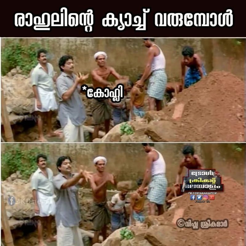troll on KP Vs RCB match in ipl 2020