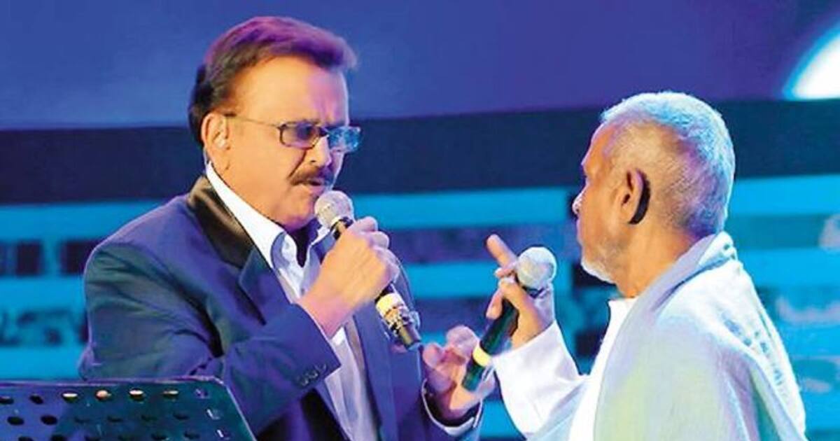 Ilayaraja remembers SPB: இசை சக்கரவர்த்தியை நினைவு கூர்ந்த இசைஞானி..! மேடையில் கண் கலங்கி உருக்கம்..!