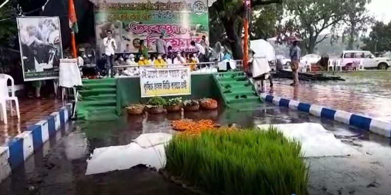 Protest against Farm Bill at Kolkata ASB