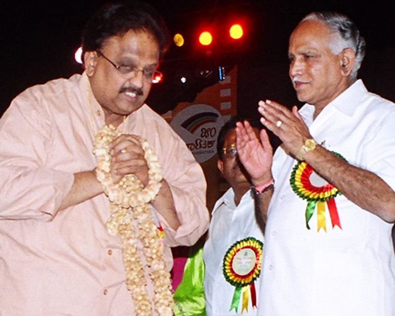 sp balasubrahmanyams loved karnataka so much here are some rare photos dpl