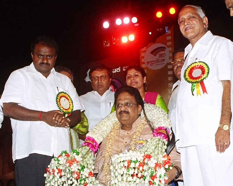 sp balasubrahmanyams loved karnataka so much here are some rare photos dpl