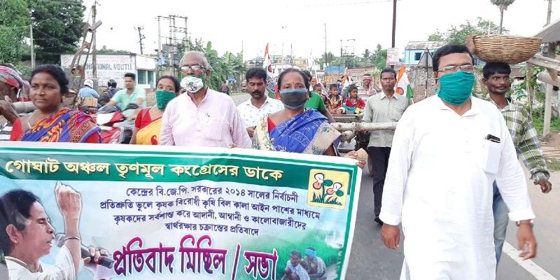 TMC stages protest against farmers bill in Goghat at Hooghly BTG