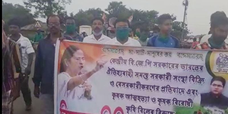TMC stages protest against farmers bill in Goghat at Hooghly BTG