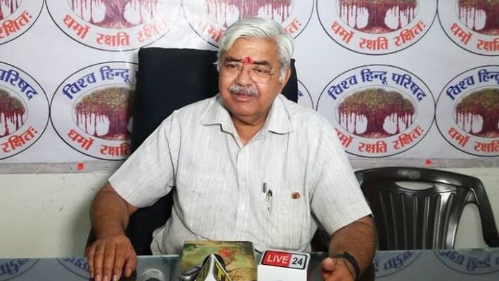 Vishwa Hindu Parishad Advocate said love jihad is a planned attack on population kpn Vishwa Hindu Parishad Advocate said love jihad is a planned attack on population kpn