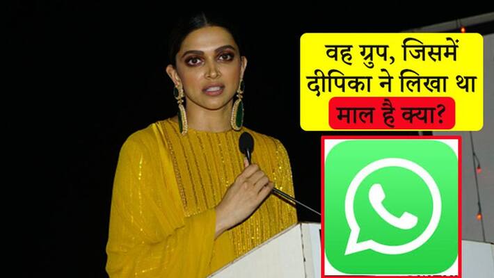 Deepika was the admin of the whatsapp group on which drugs were discussed kpn Deepika was the admin of the whatsapp group on which drugs were discussed kpn