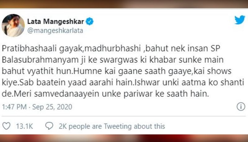 Celebrities react to SP BalaSubrahmanyam's demise ADB