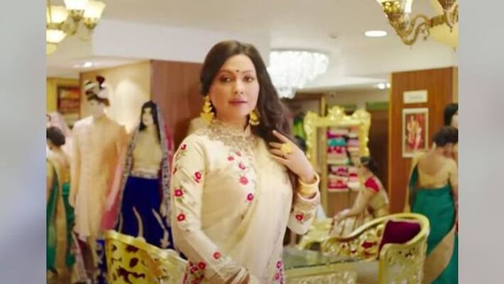 New serial Jiban Kathi is coming up with fresh content ADB New serial Jiban Kathi is coming up with fresh content ADB