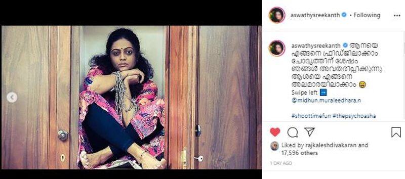 Actress and malayalam fame anchor aswathy sreekanth shared a crazy image on social media