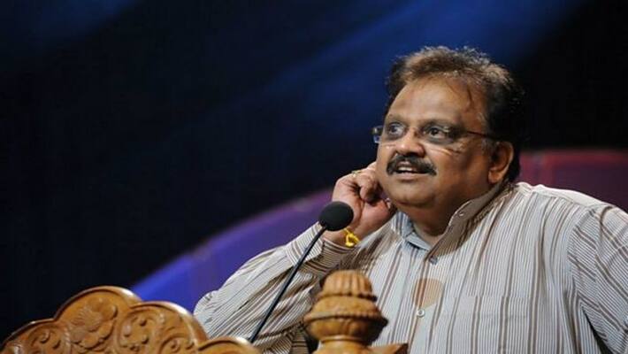 Andhra Pradesh pays homage to singer SBP's body ..! Andhra Pradesh pays homage to singer SBP's body ..!