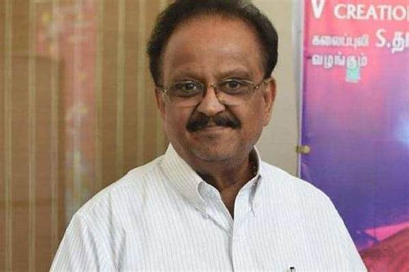 sp balasubramaniam letter viral