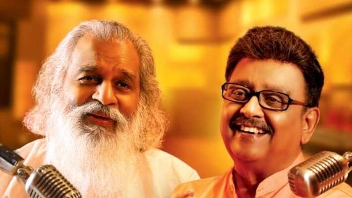 SPB cheated on me ... KJ Yesudas pain ..! SPB cheated on me ... KJ Yesudas pain ..!