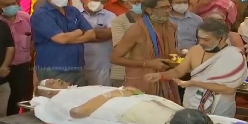 SP Balasubrahmanyam Funeral unseen Tearful photos