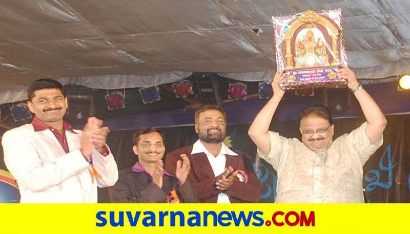 S P Balasubrahmanyam Held Music Concert in Sirasi in Uttara Kannada District
