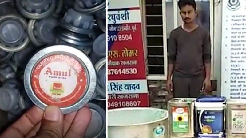 पुलिस और खाद्य विभाग ने फैक्ट्री से बड़ी मात्रा में पैकेट और अन्य सामग्री जब्त की है।