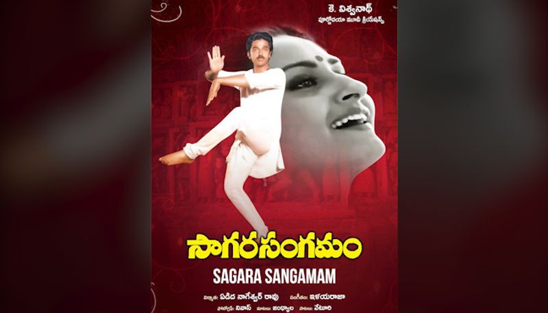Films that got SP Balasubrahmanyam National Awards-YCB
