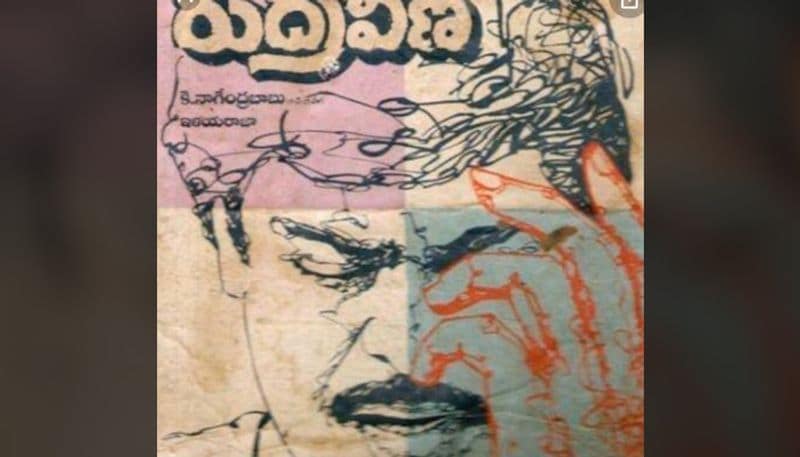 Films that got SP Balasubrahmanyam National Awards-YCB