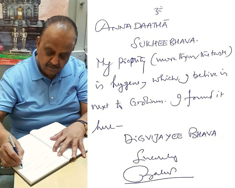 Photos of SP Balasubramaniam at Vidyarthi Bhawan in Gandhi Bazaar Bengaluru dpl