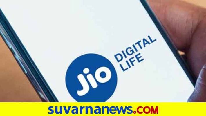Jio partner with Aeromobile to launch indias first in flight mobile service Jio partner with Aeromobile to launch indias first in flight mobile service