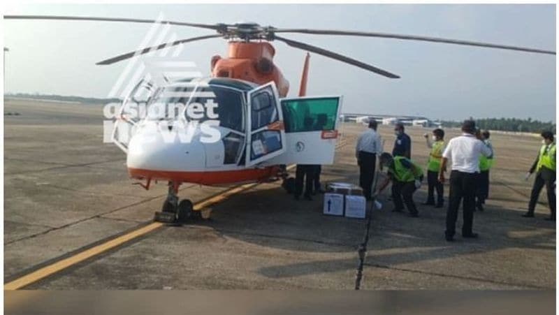 details of helicoptor rentel kerala government