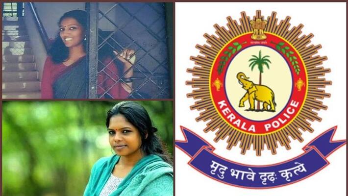 kerala police investigation on four mysterious young woman death kerala police investigation on four mysterious young woman death