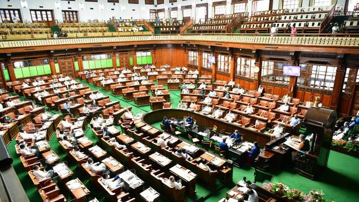 University reform discussion in Karnataka assembly session gow University reform discussion in Karnataka assembly session gow