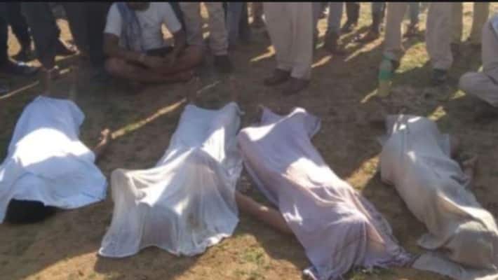 madhya pradesh ujjain major road accident 4 labours killed and 8 injured kpr madhya pradesh ujjain major road accident 4 labours killed and 8 injured kpr