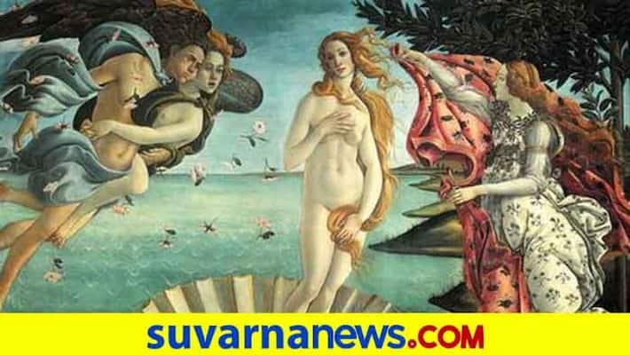 Was there honey trap in Mythology times Was there honey trap in Mythology times