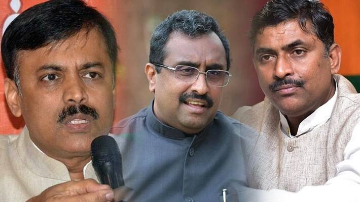Ram Madhav And Muralidhar Rao Misses Out From JP Nadda's team Ram Madhav And Muralidhar Rao Misses Out From JP Nadda's team