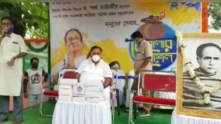 Behala Henshel launched on Vidyasagars birthday inaugurated by Partha Chatterjee RTB Behala Henshel launched on Vidyasagars birthday inaugurated by Partha Chatterjee RTB