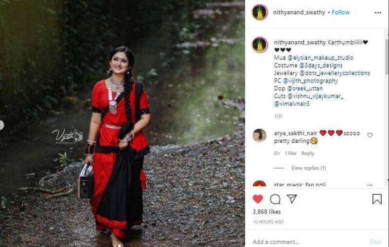 Malayalam Actress Swathy nithyanand shared her latest photoshoot as character karthumbi on superhit movie thenmavin kombathu