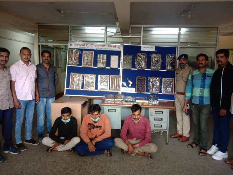 Police Arrested Thieves in Bengalurugrg