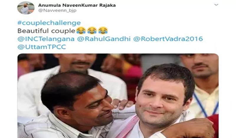 राहुल गांधी ने भी लिया कपल चैलेंज में हिस्सा तो दिखा ऐसा परिणाम। 