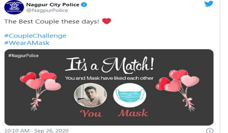 नागपुर पुलिस ने एक बार फिर मनमोहक तरीके से चैलेंज को नया रूप दिया। मास्क से ही लोगों को रिश्ता कायम रखने की सलाह दे डाली।
