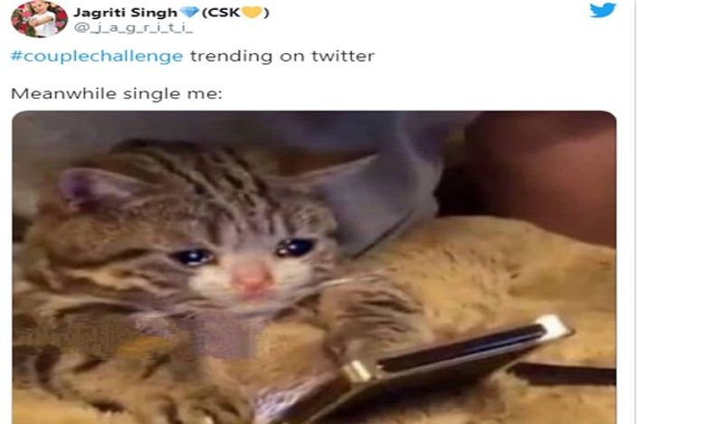 तो कुछ सिंगल लोग यूँ रो पड़े। 