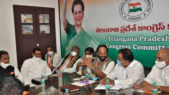 Manickam Tagore meeting with congress leaders at Gandhi Bhavan in Hyderabad lns Manickam Tagore meeting with congress leaders at Gandhi Bhavan in Hyderabad lns