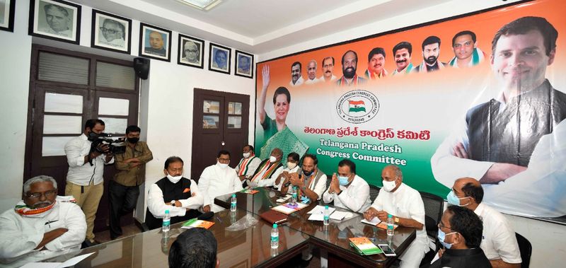 congress Telangana incharge Manickam tagore meeting with leaders lns