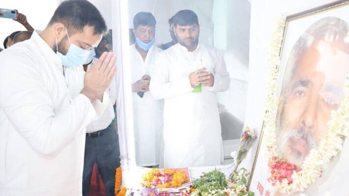 Targeting on vacant posts Tejaswi yadav said we will give 10 lakh job to unemployed in very first cabinet in bihar Targeting on vacant posts Tejaswi yadav said we will give 10 lakh job to unemployed in very first cabinet in bihar