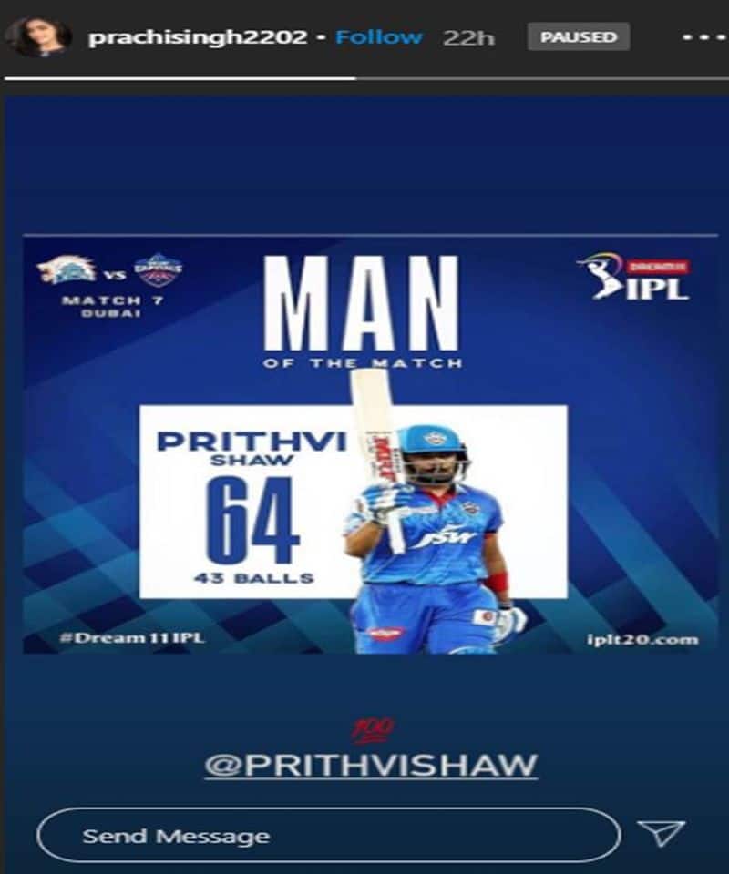 IPL 2020: Prithvi Shaw-Prachi Singh love angle glares once again-shl