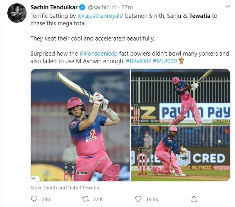 Rahul Tewatia became an overnight star after an incredible win in IPL 2020 spb