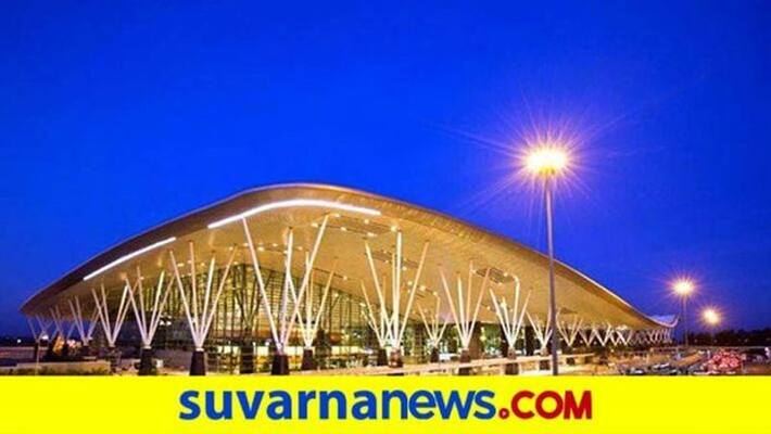 Hyperloop Transport Facility in Bengaluru Hyperloop Transport Facility in Bengaluru