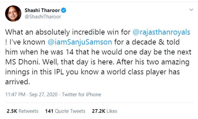 Shashi Tharoor reveals what he said to Sanju Samson when he was 14
